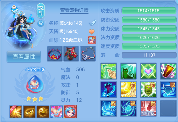微信图片_20260825175454_64_5456.png