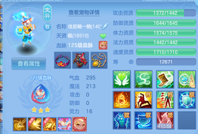 微信图片_20260825175454_63_5456.png