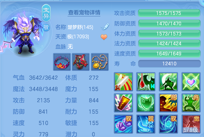 微信图片_20260825175455_66_5456.png
