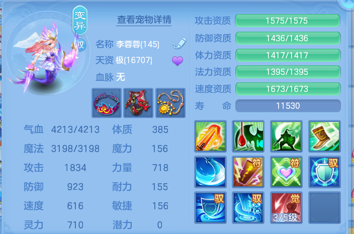 微信图片_20260825175455_69_5456.png