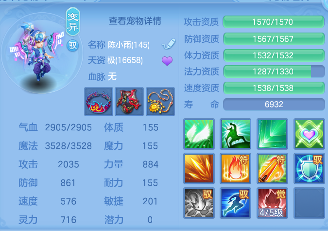 微信图片_20260825175455_68_5456.png