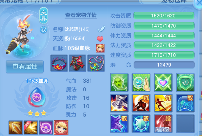 微信图片_20260825175455_70_5456.png