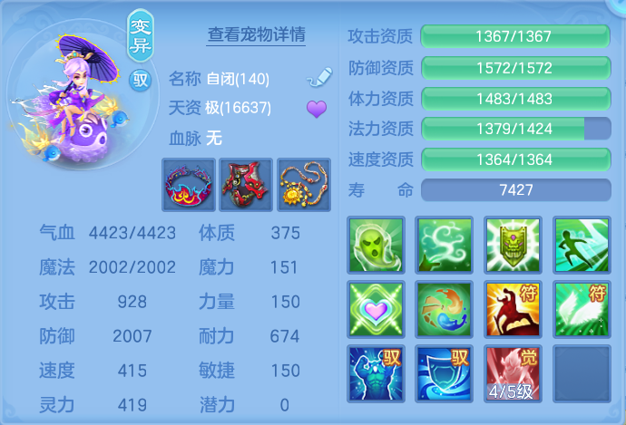 微信图片_20260825175455_67_5456.png