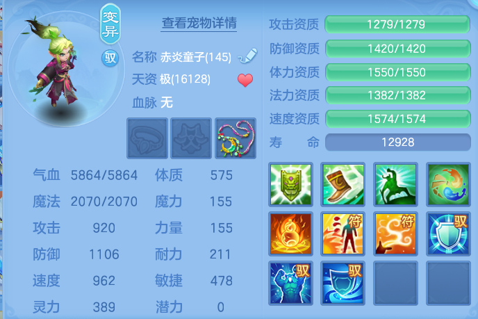 微信图片_20260825175455_74_5456.png