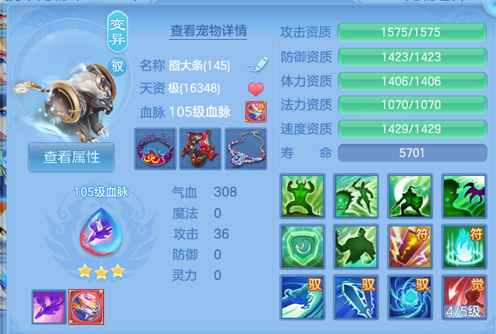 微信图片_20260825175455_71_5456.png