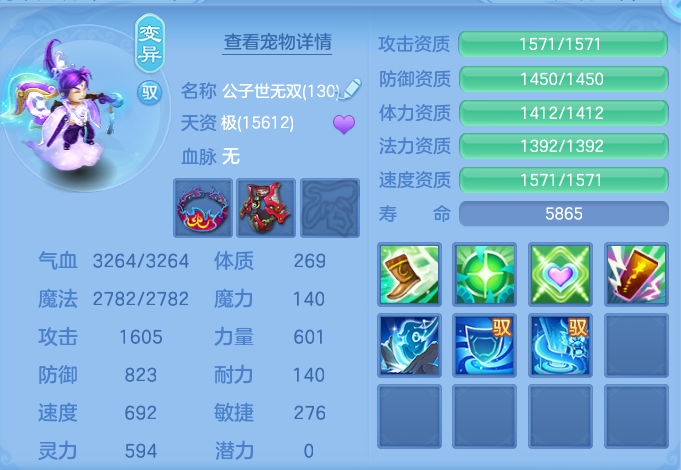 微信图片_20260825175456_75_5456.png