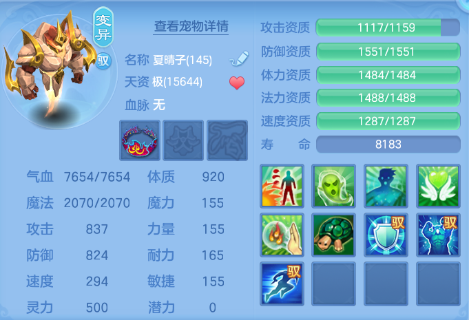 微信图片_20260825175455_73_5456.png