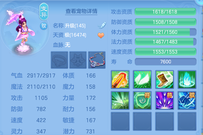 微信图片_20260825175455_72_5456.png