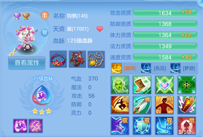微信图片_20260825175456_80_5456.png