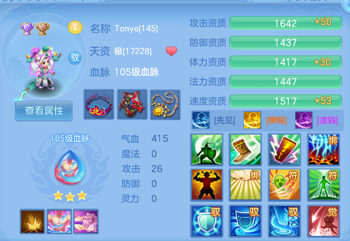 微信图片_20260825175456_81_5456.png