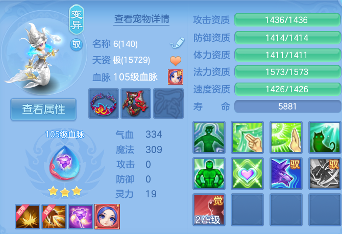 微信图片_20260825175456_77_5456.png
