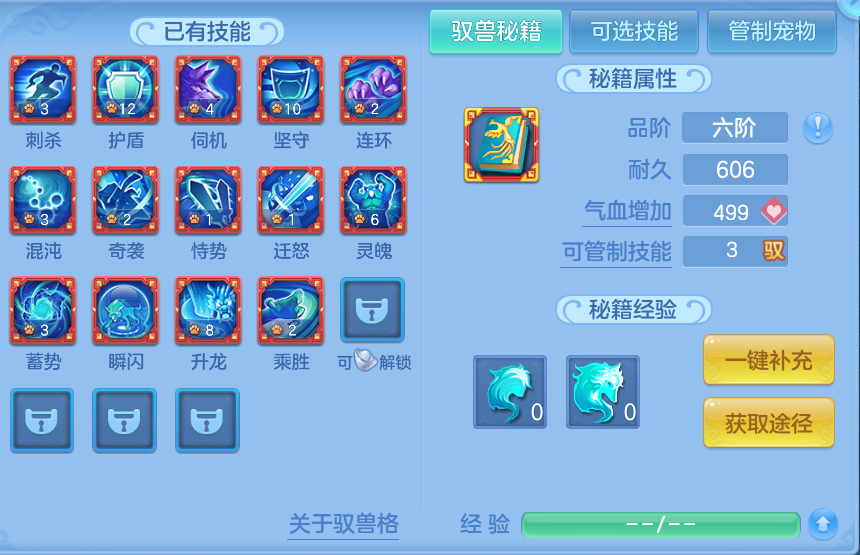 微信图片_20260825175534_84_5456.png