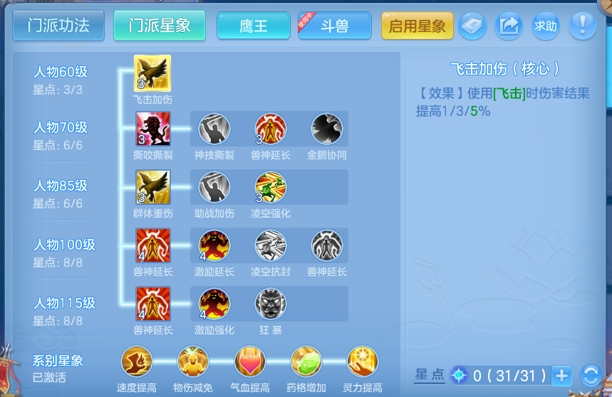 微信图片_20260825175534_86_5456.png