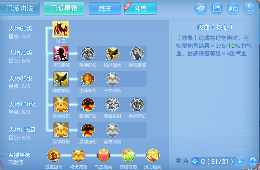 微信图片_20260825175534_85_5456.png