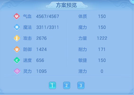 微信图片_20260825175643_93_5456.png