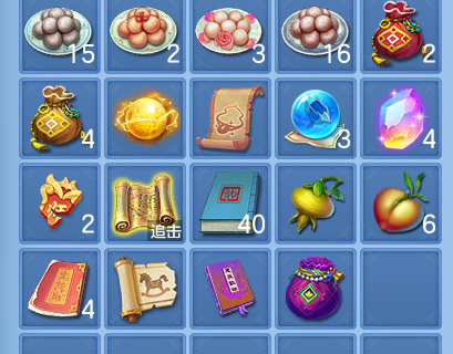 微信图片_20260825175727_98_5456.png