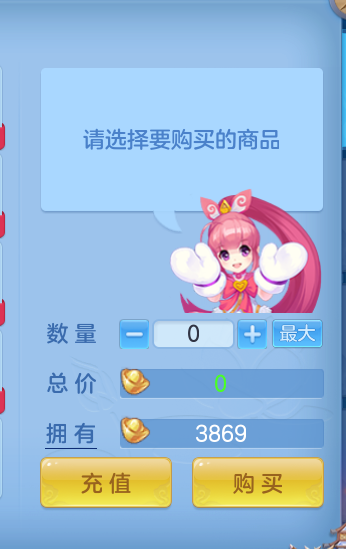 微信图片_20260825175643_96_5456.png