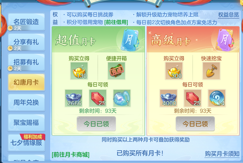 微信图片_20260825175643_97_5456.png
