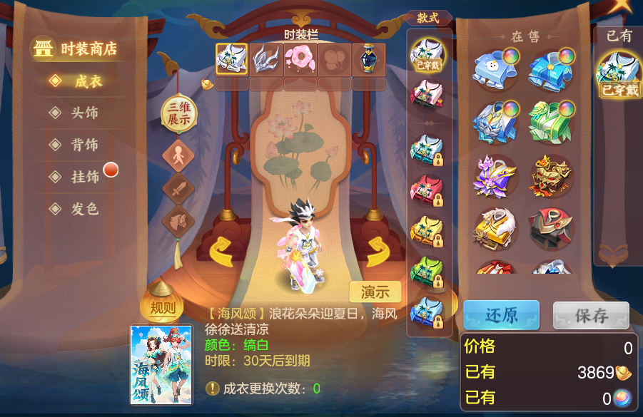 微信图片_20260825175643_95_5456.png