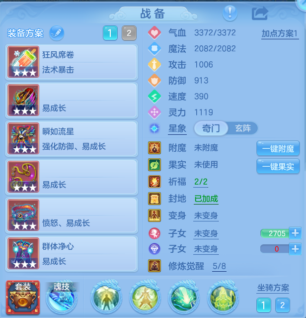 微信图片_20260825175653_20_11345.png