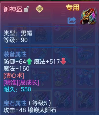 微信图片_20260825175755_29_11345.png