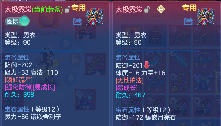 微信图片_20260825175811_31_11345.png