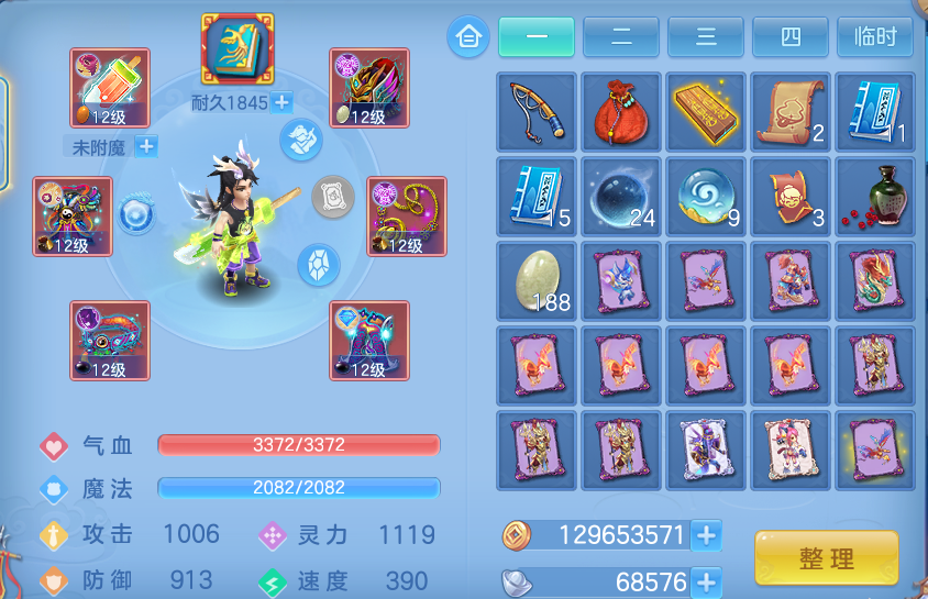 微信图片_20260825175659_21_11345.png