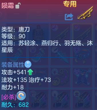 微信图片_20260825175711_23_11345.png