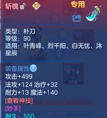 微信图片_20260825175738_26_11345.png