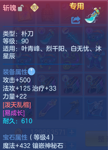 微信图片_20260825175724_24_11345.png