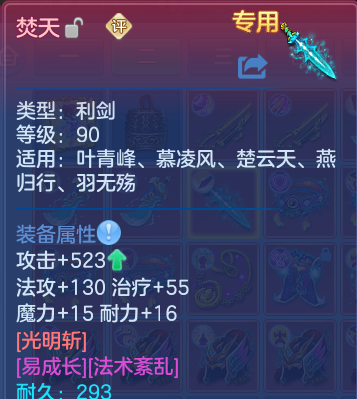微信图片_20260825175724_25_11345.png