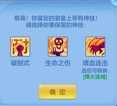 微信图片_20260825175743_27_11345.png