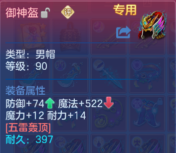 微信图片_20260825175806_30_11345.png