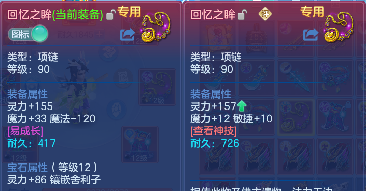 微信图片_20260825175904_32_11345.png