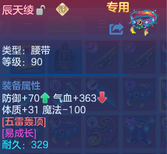 微信图片_20260825175914_34_11345.png
