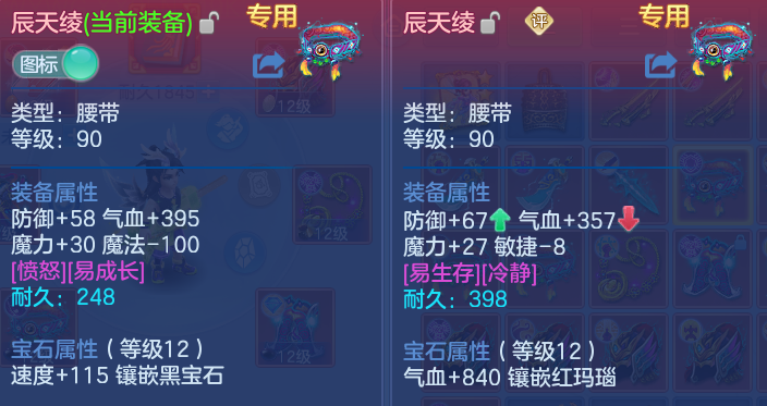 微信图片_20260825175909_33_11345.png