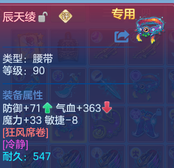 微信图片_20260825175925_36_11345.png