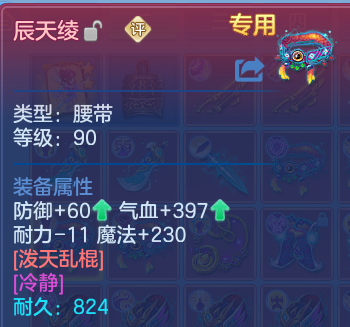 微信图片_20260825175920_35_11345.png