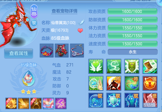 微信图片_20260825175936_38_11345.png