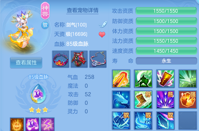 微信图片_20260825175958_41_11345.png