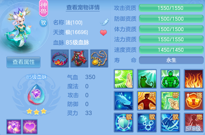 微信图片_20260825175954_40_11345.png