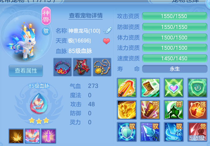 微信图片_20260825180010_43_11345.png