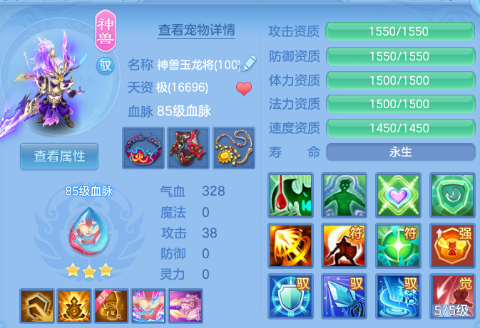微信图片_20260825180003_42_11345.png