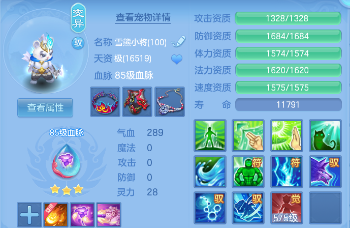微信图片_20260825180020_44_11345.png