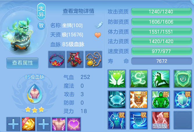 微信图片_20260825180034_47_11345.png