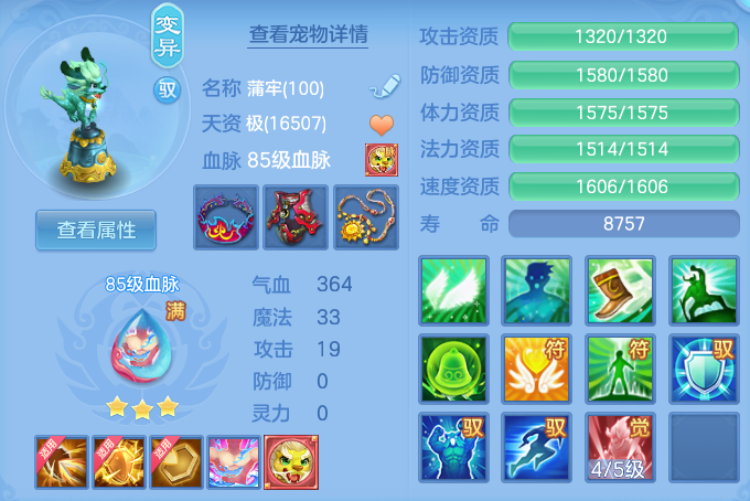 微信图片_20260825180039_48_11345.png