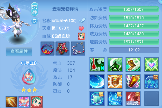 微信图片_20260825180029_46_11345.png