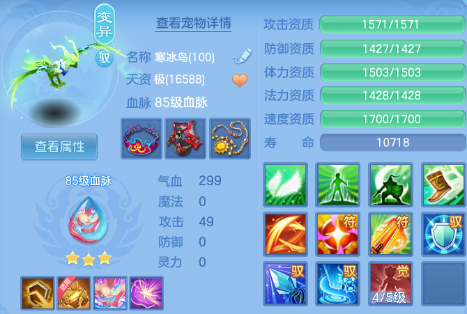 微信图片_20260825180025_45_11345.png