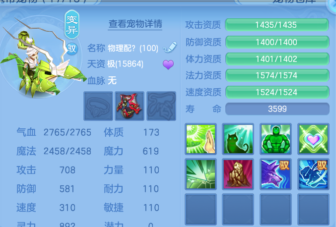 微信图片_20260825180122_56_11345.png