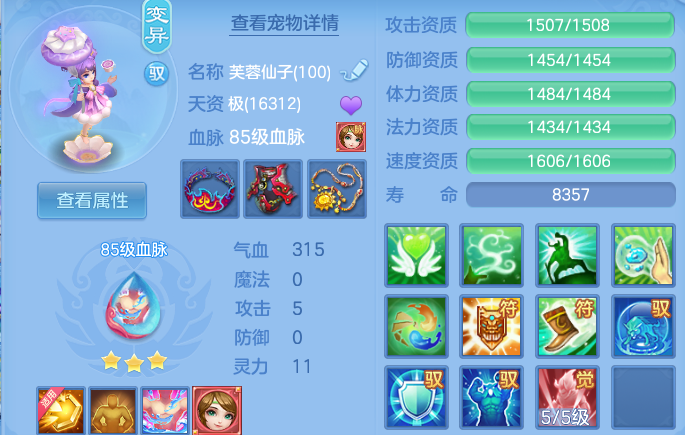 微信图片_20260825180047_49_11345.png